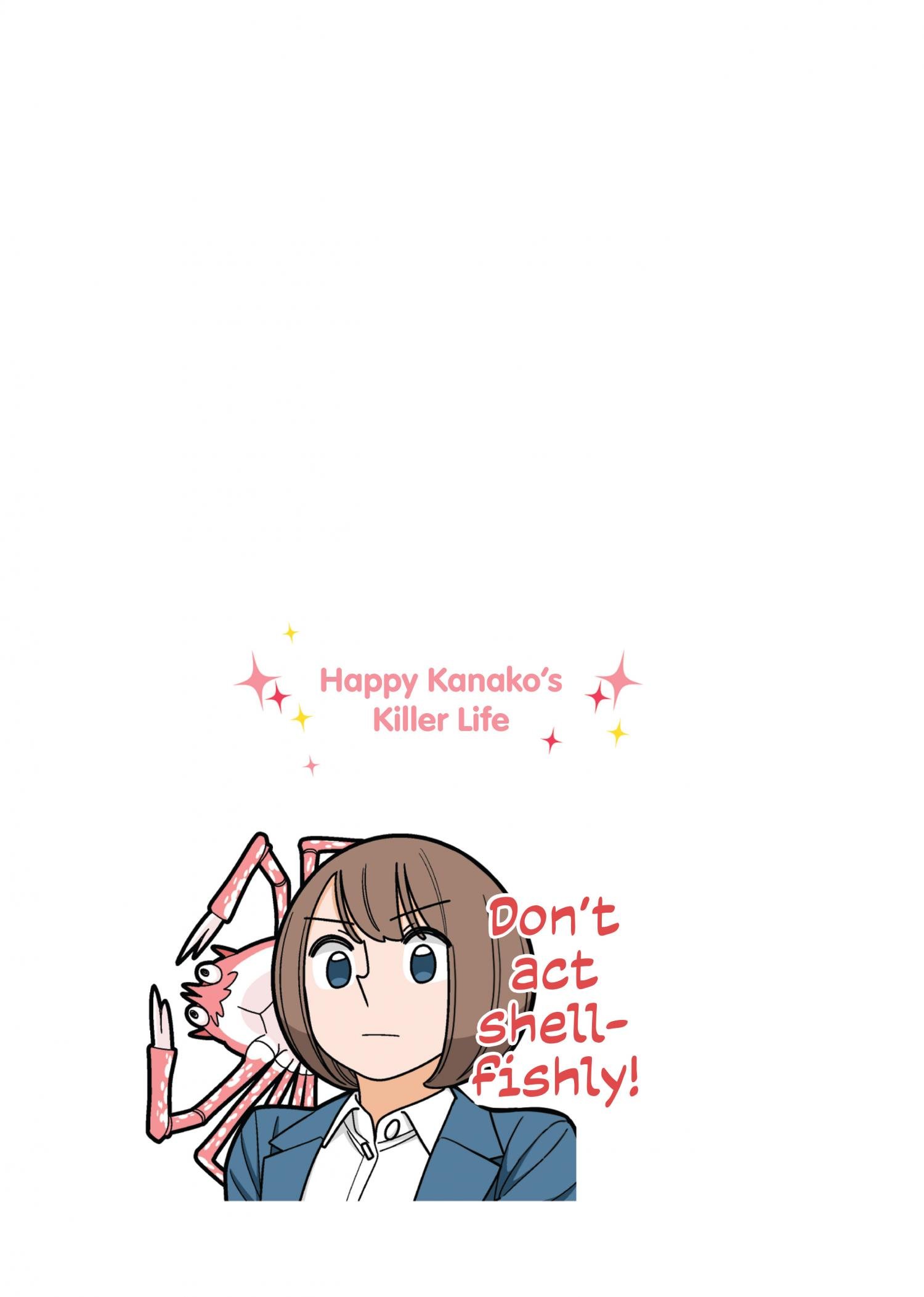 Page 6 of Chapter 88
