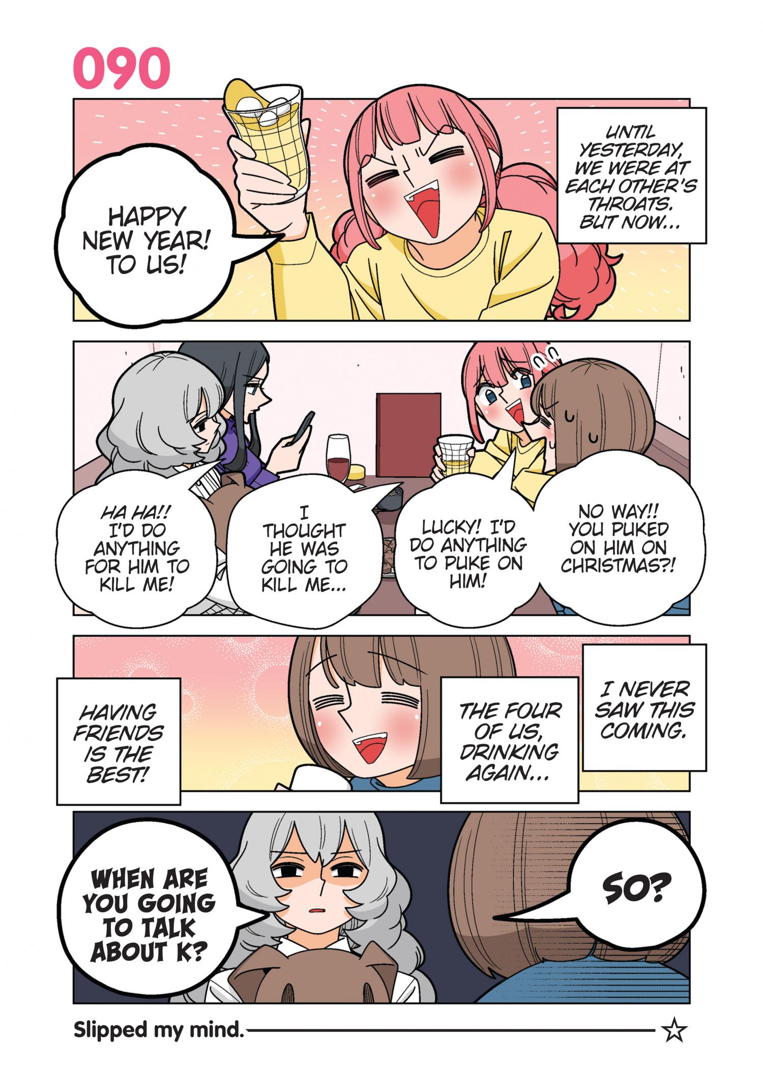 Page 2 of Chapter 90