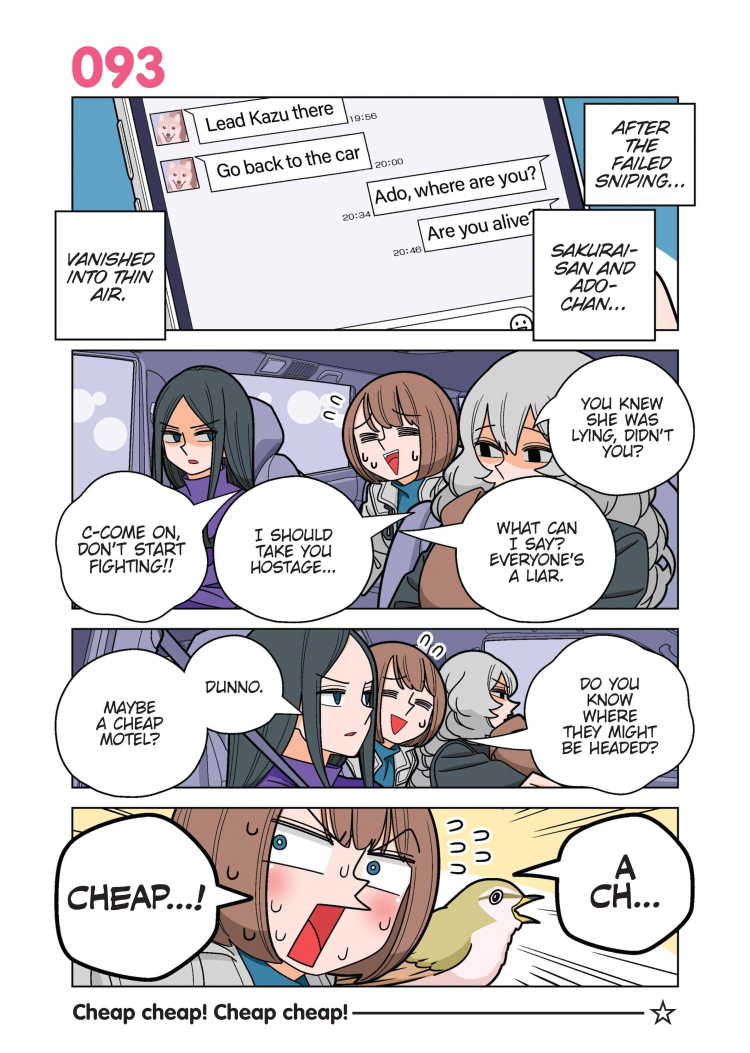 Page 2 of Chapter 93