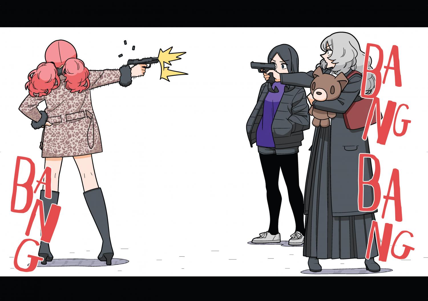 Page 9 of Chapter 94
