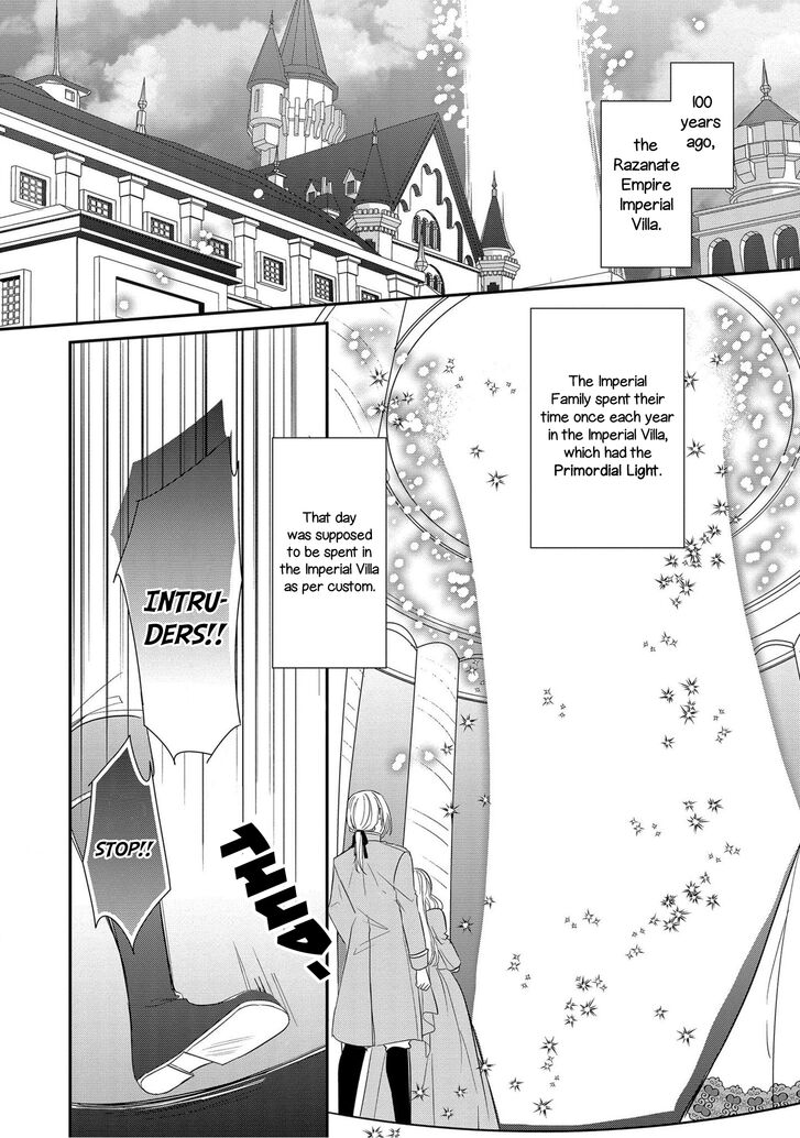 Page 3 of Chapter 1
