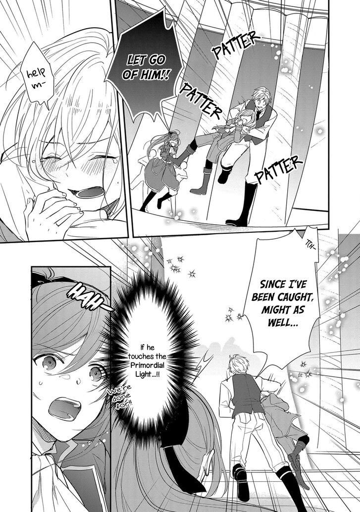 Page 4 of Chapter 1