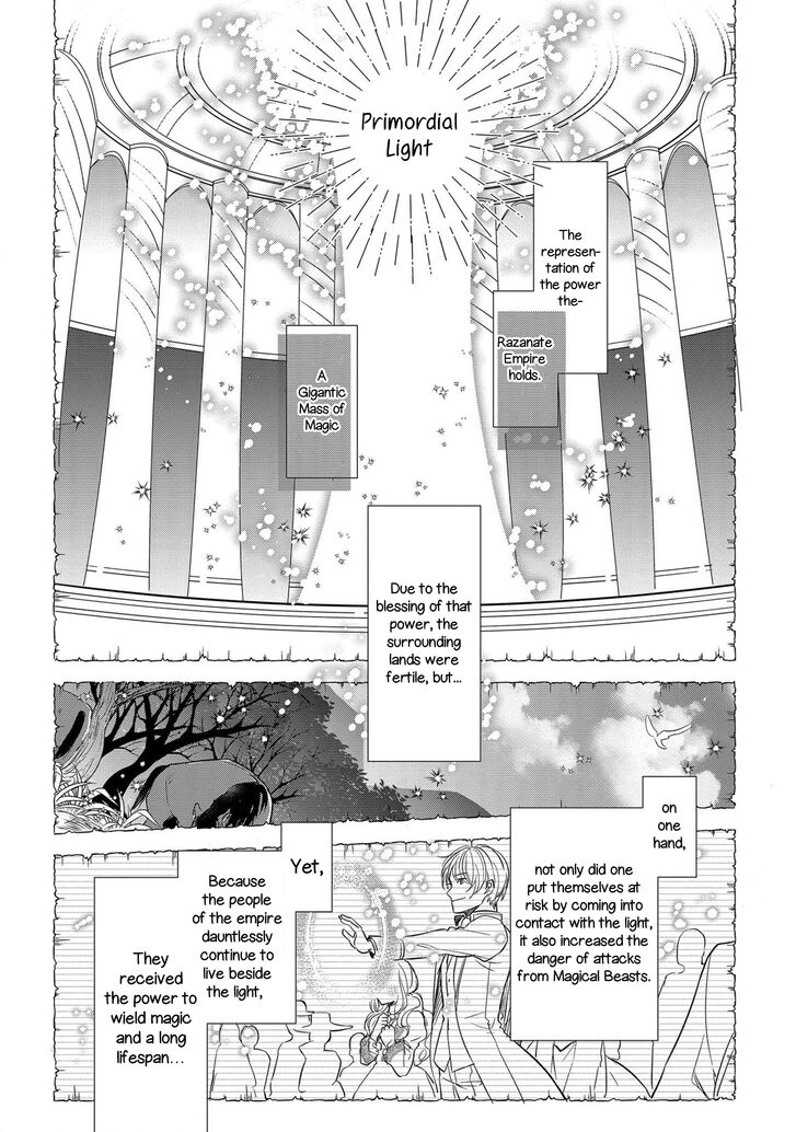 Page 7 of Chapter 1
