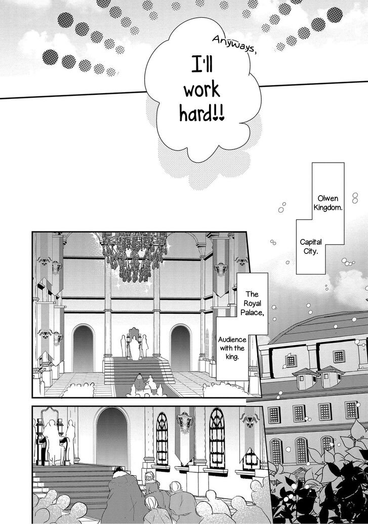 Page 11 of Chapter 1
