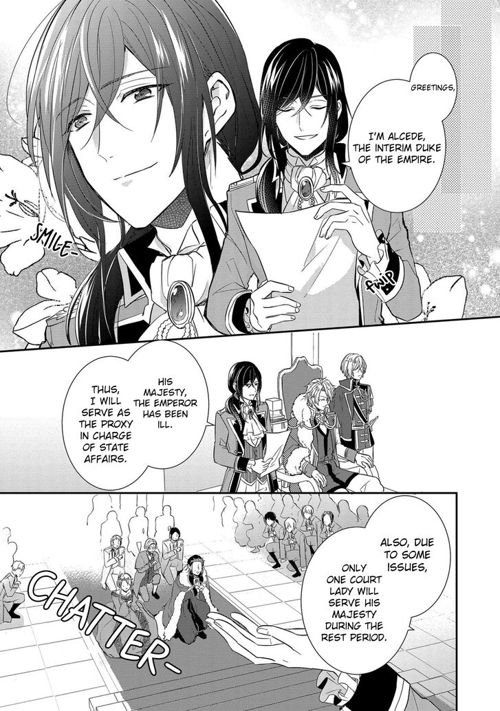 Page 14 of Chapter 1