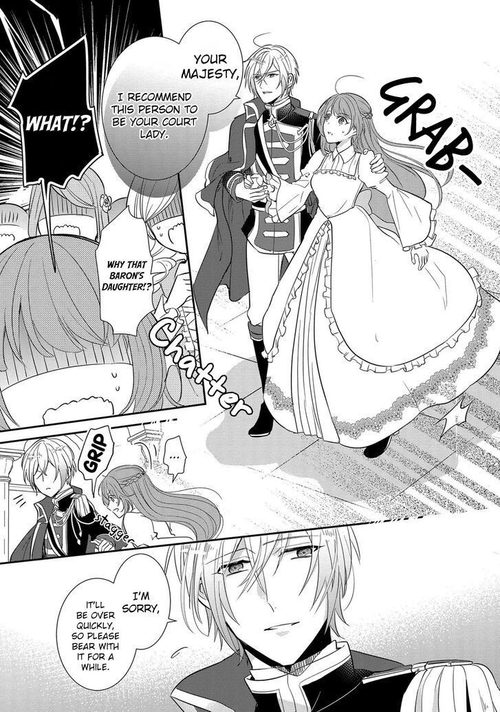Page 20 of Chapter 1