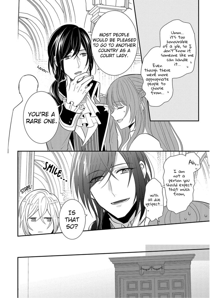 Page 25 of Chapter 1