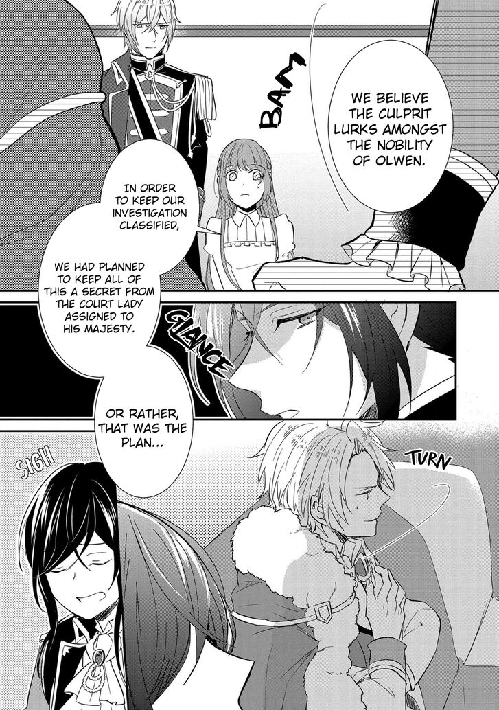 Page 40 of Chapter 1