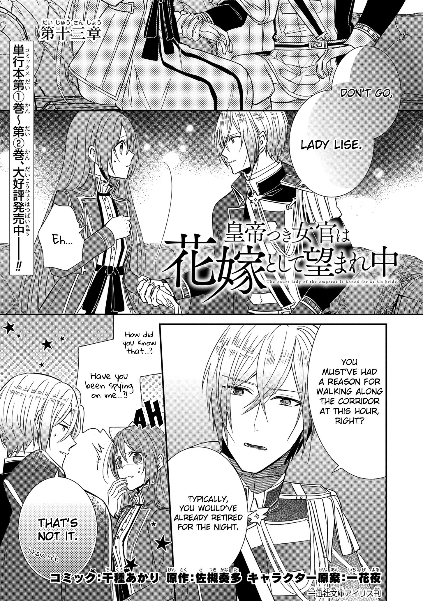 Page 2 of Chapter 13