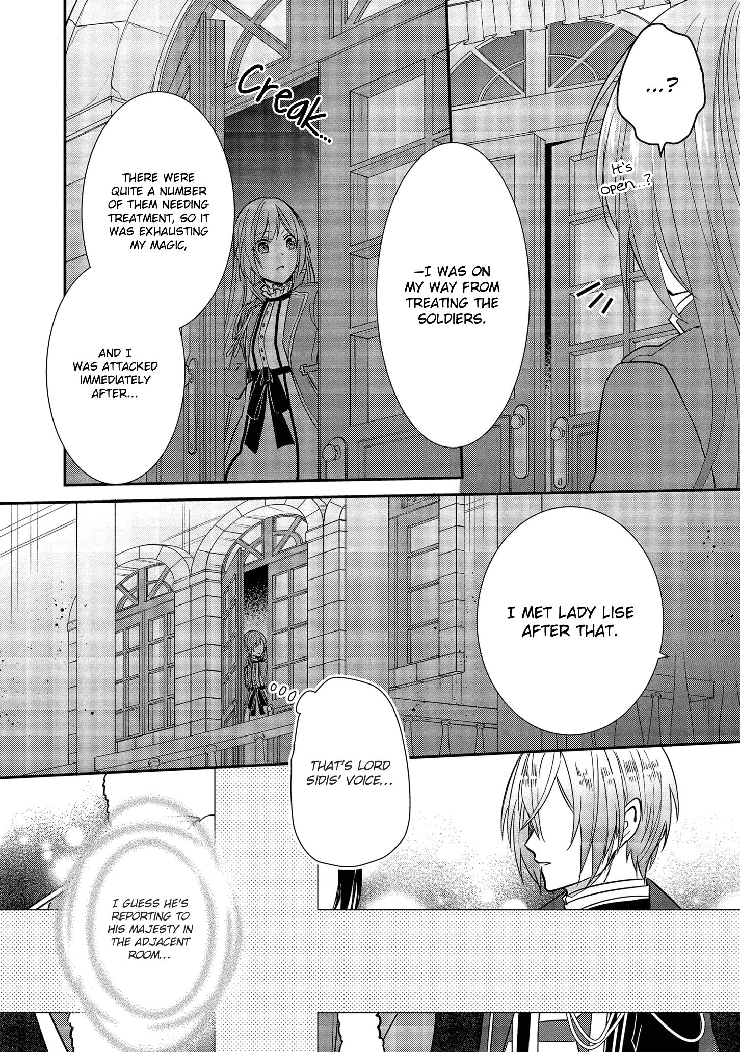 Page 5 of Chapter 14