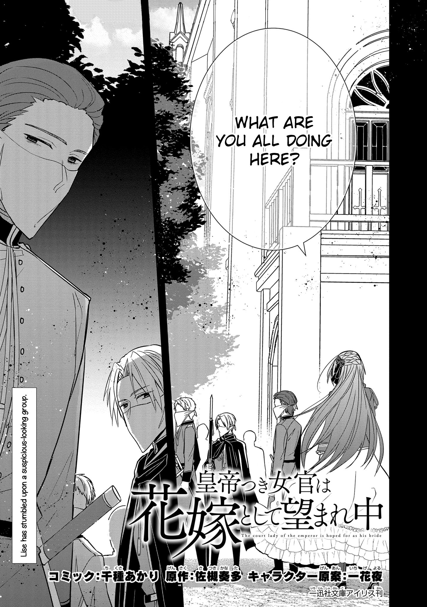 Page 2 of Chapter 15