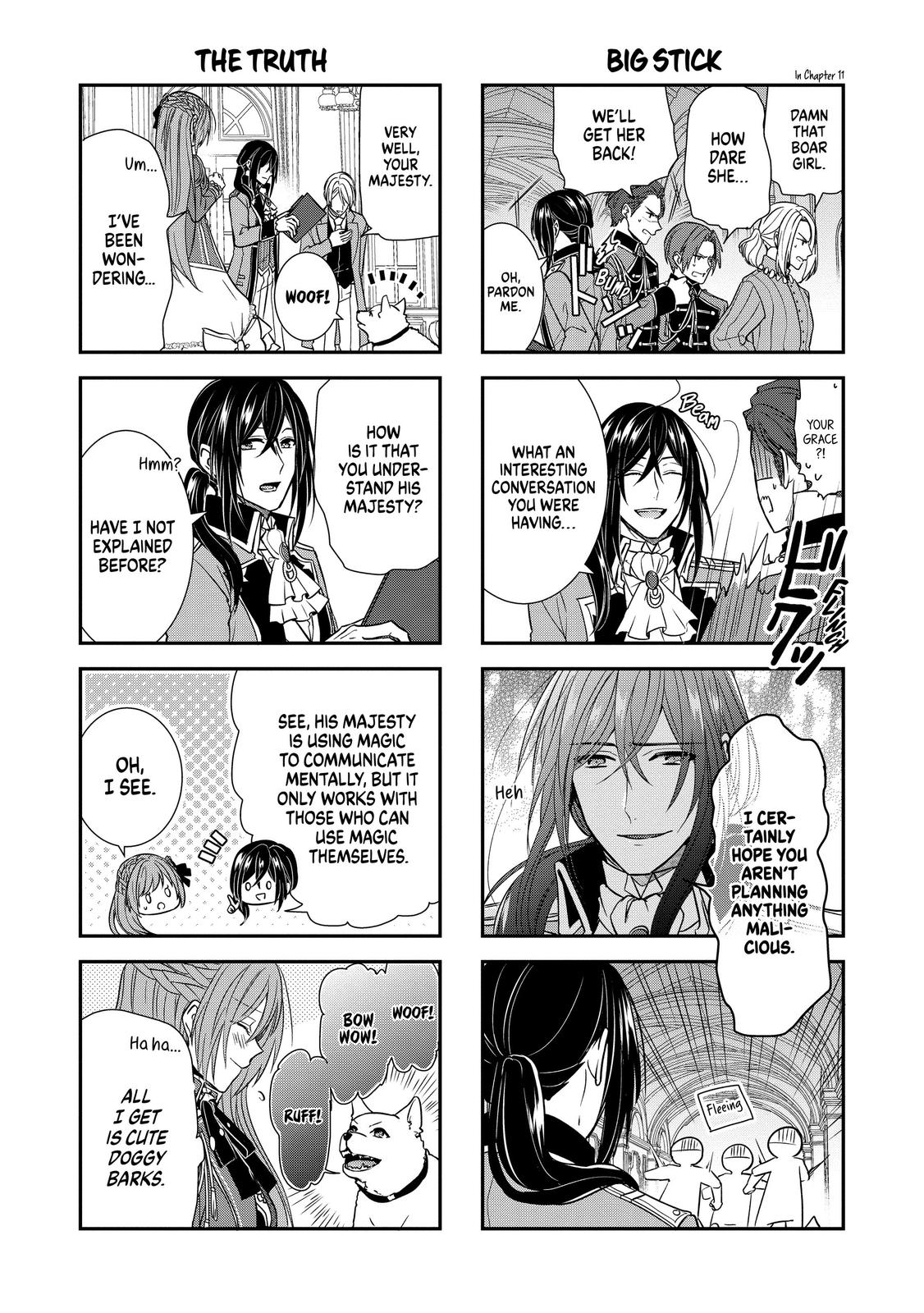 Page 2 of Chapter 16.5