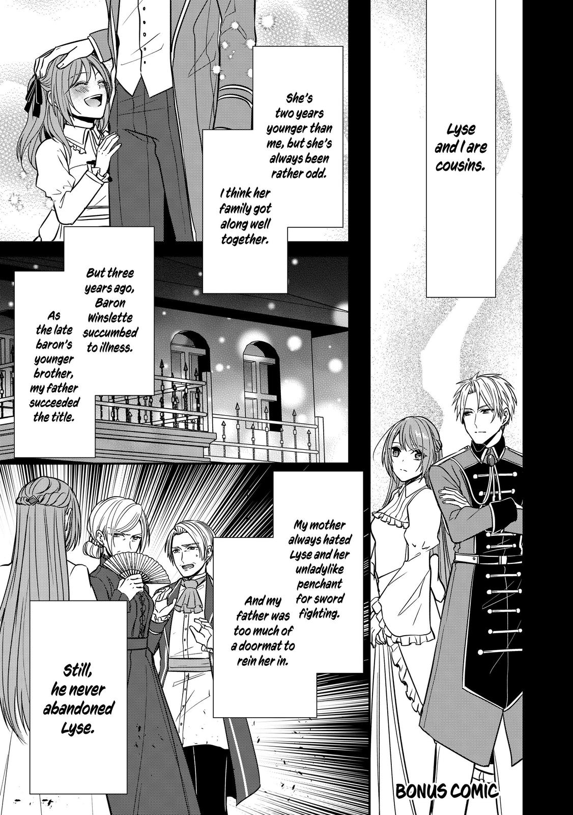 Page 5 of Chapter 16.5