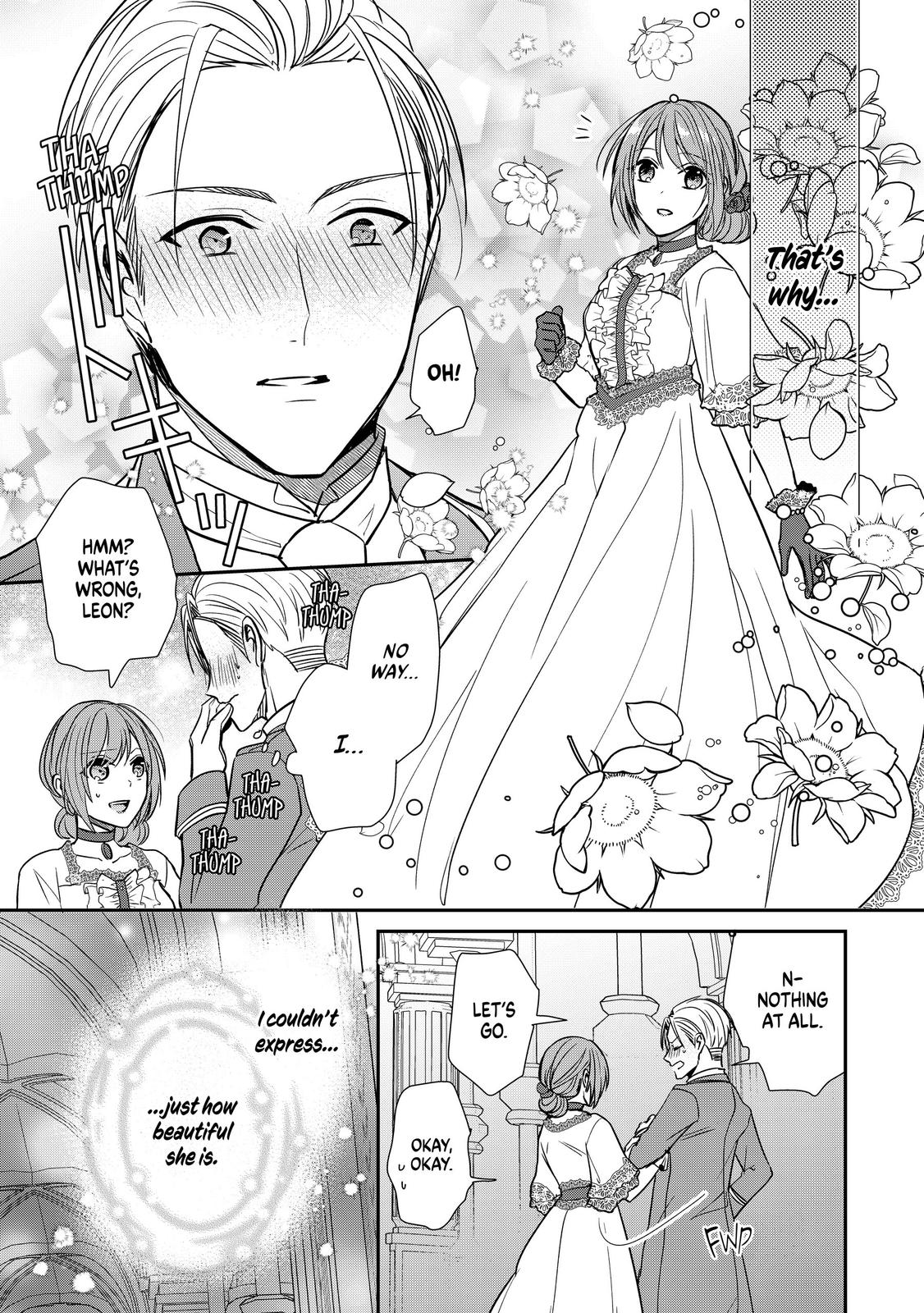 Page 7 of Chapter 16.5