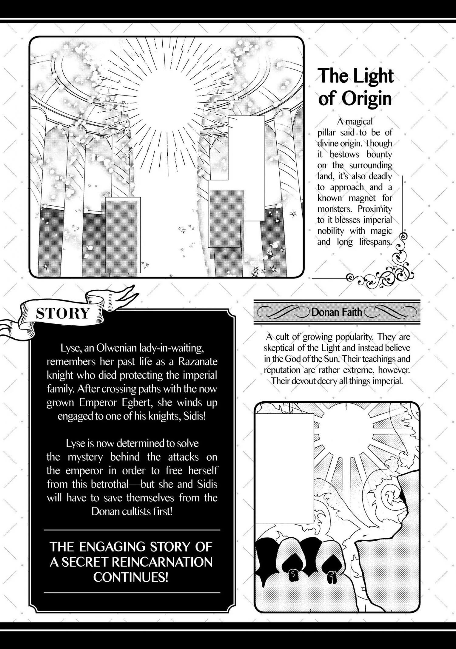 Page 7 of Chapter 17