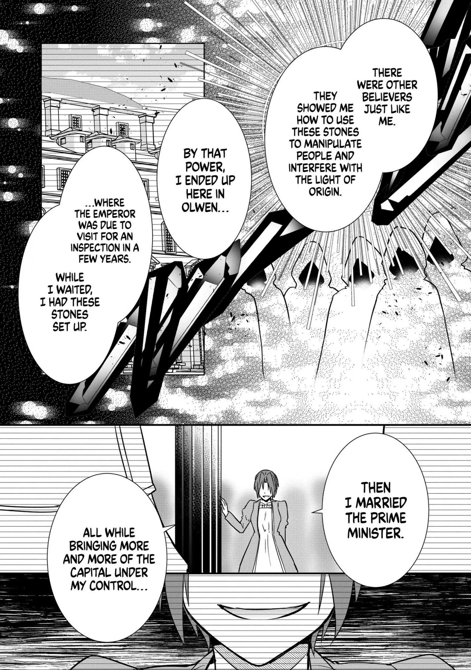 Page 22 of Chapter 17