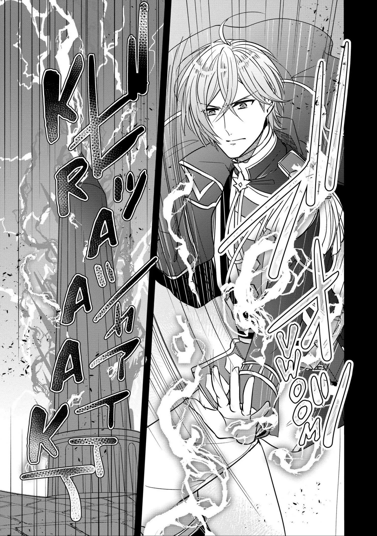 Page 5 of Chapter 18