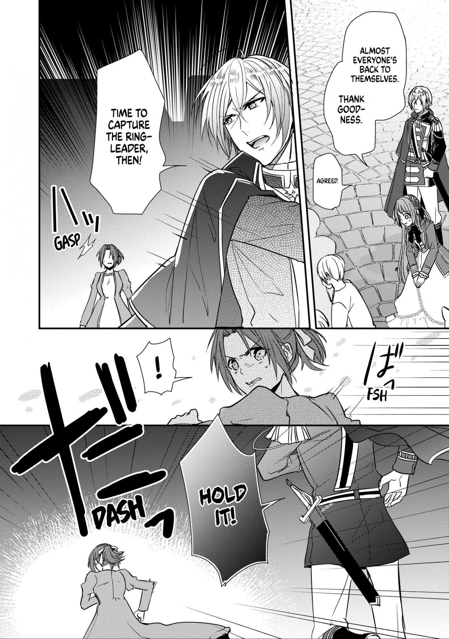 Page 23 of Chapter 18