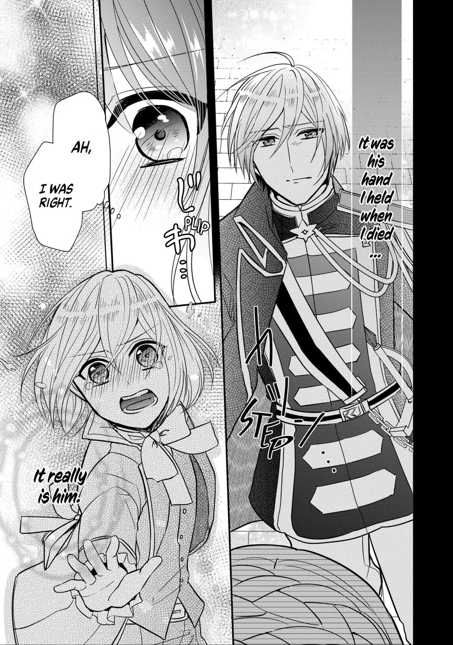 Page 19 of Chapter 19