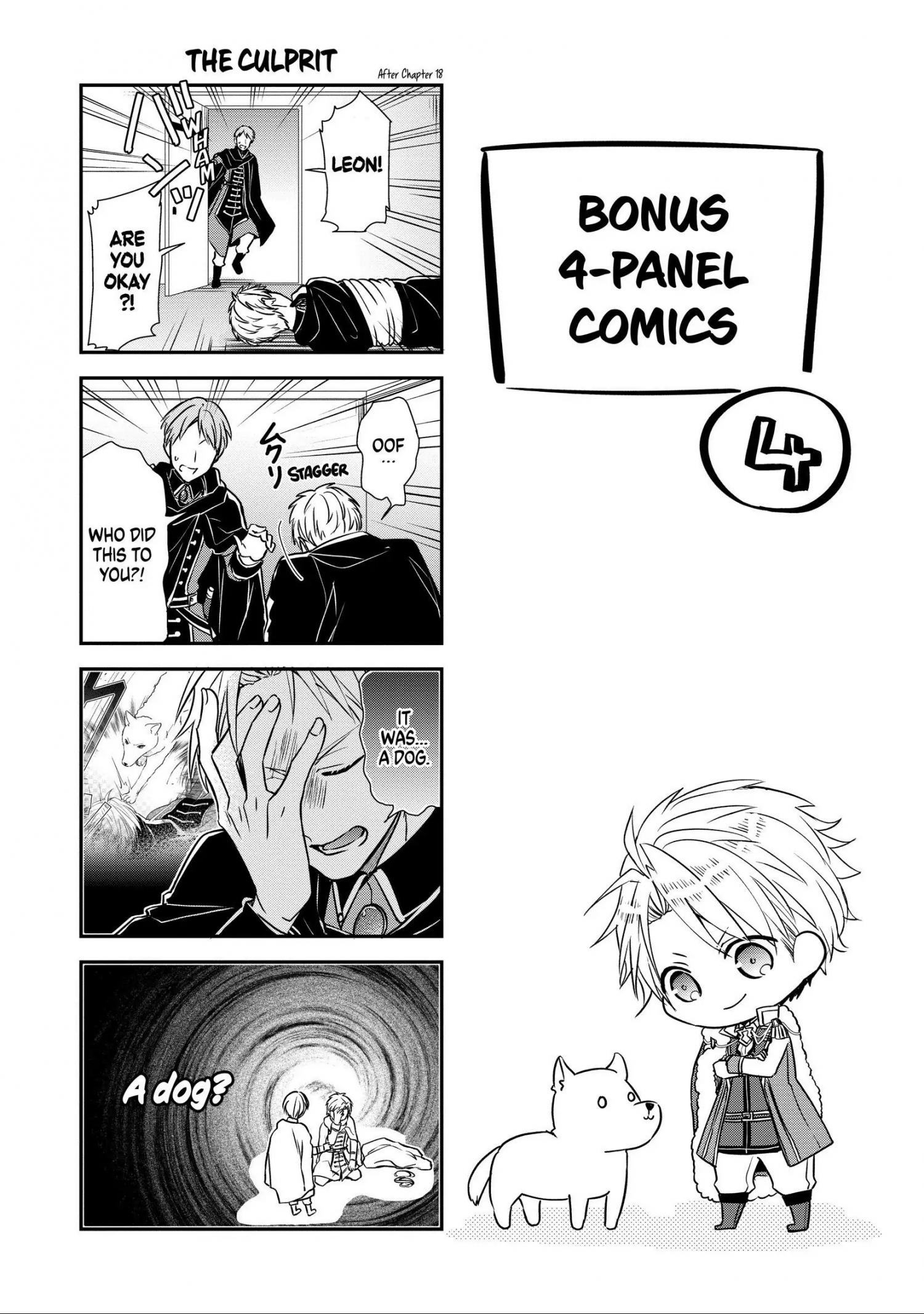 Page 1 of Chapter 20.7