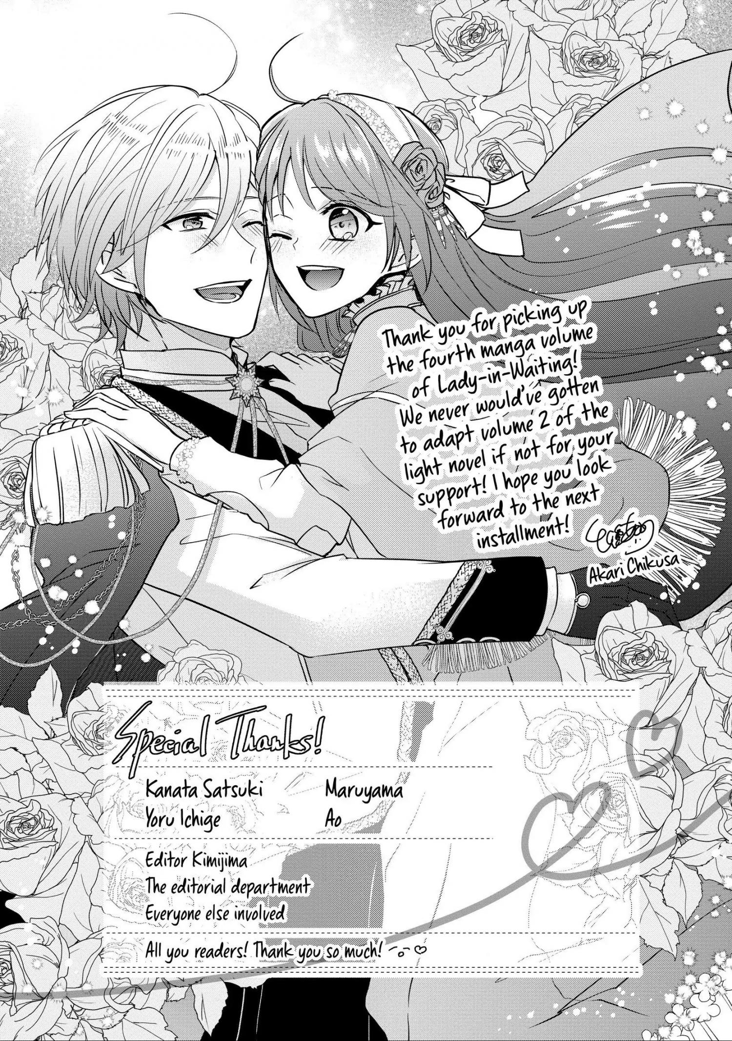 Page 4 of Chapter 20.7