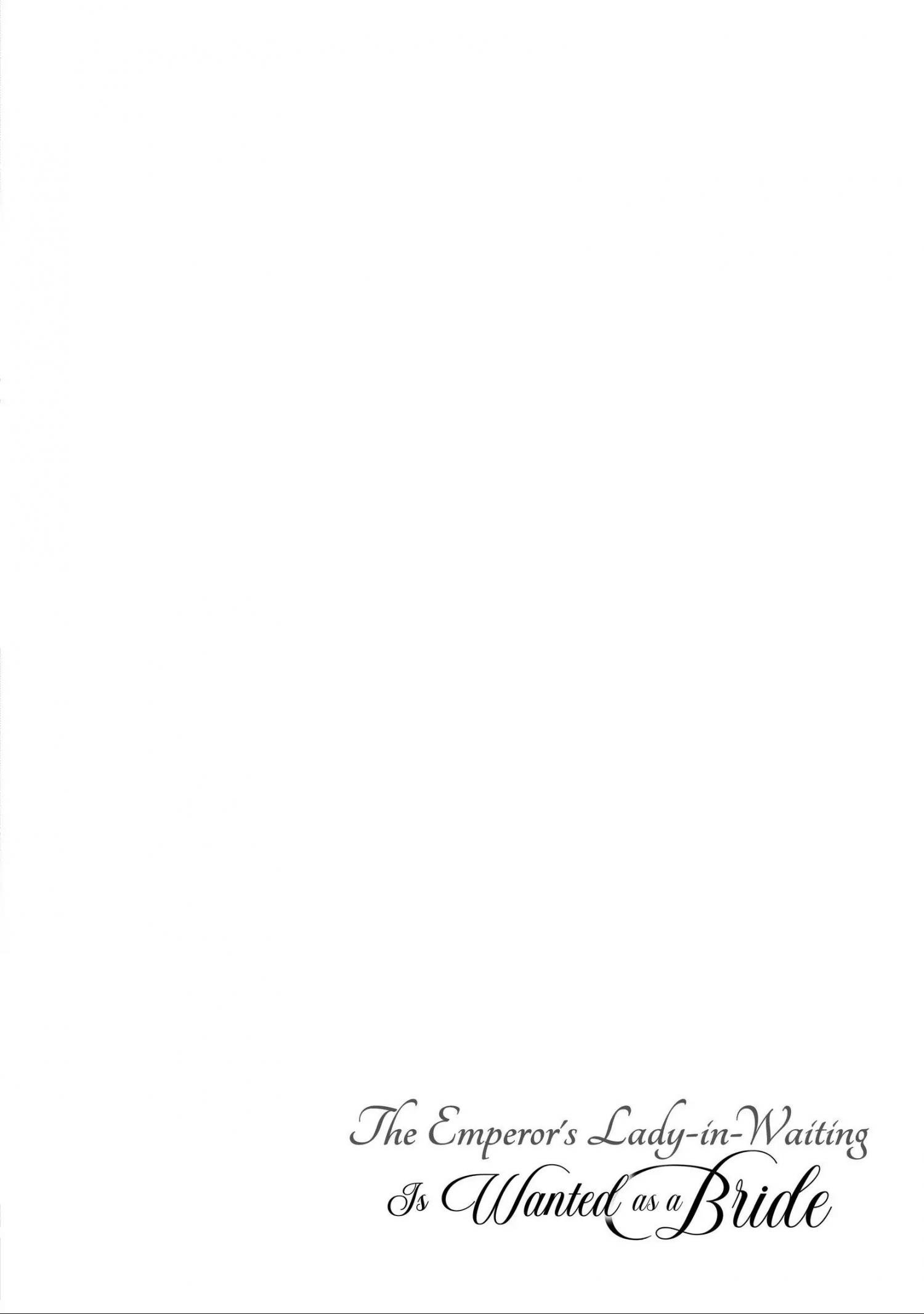 Page 6 of Chapter 20.7