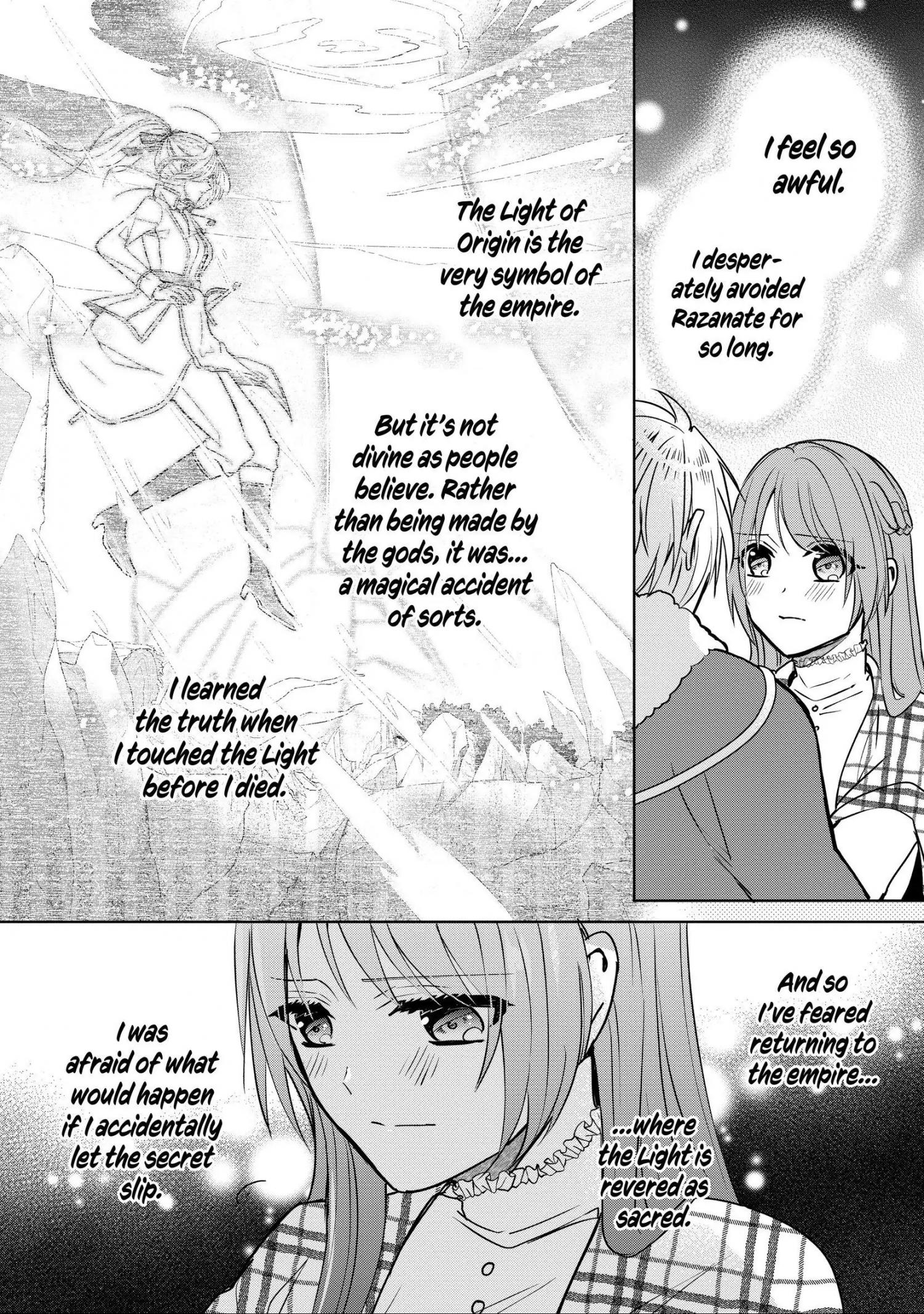 Page 7 of Chapter 20