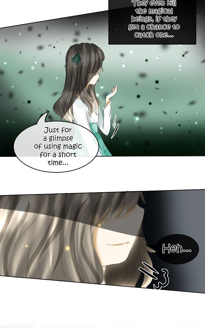 Page 17 of Chapter 14