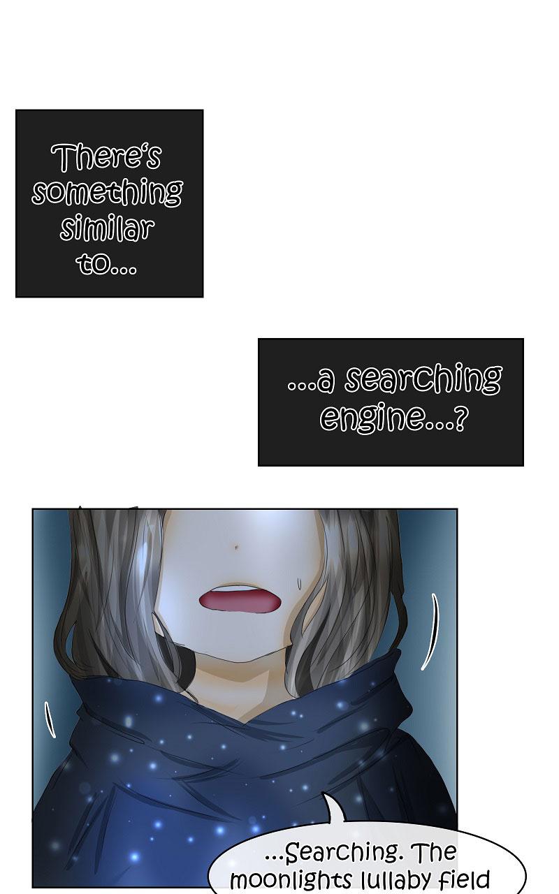 Page 12 of Chapter 16
