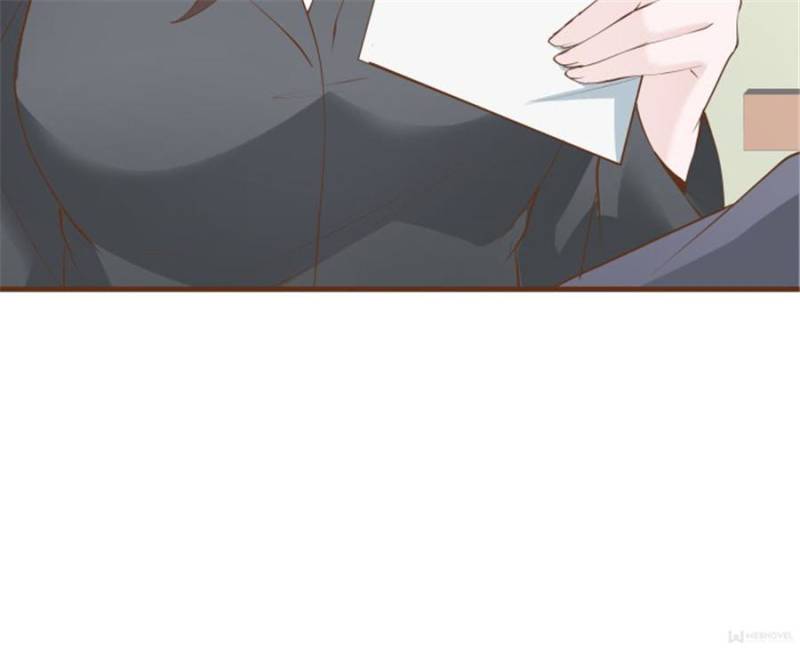 Page 75 of Chapter 100