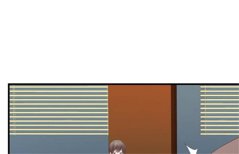 Page 73 of Chapter 101