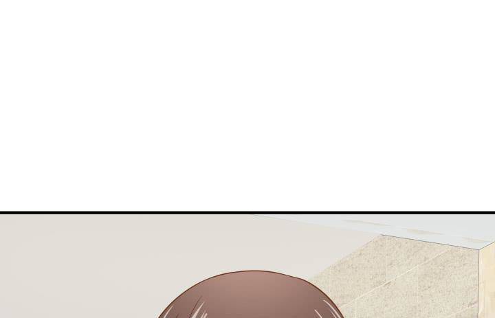 Page 14 of Chapter 102