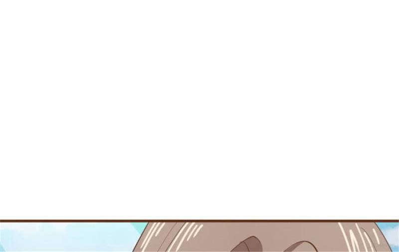 Page 165 of Chapter 102