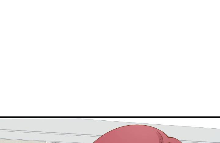 Page 21 of Chapter 102