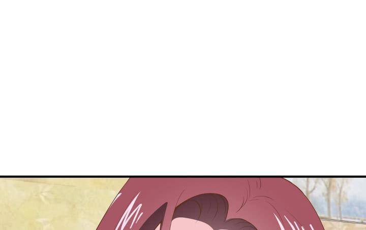 Page 34 of Chapter 102