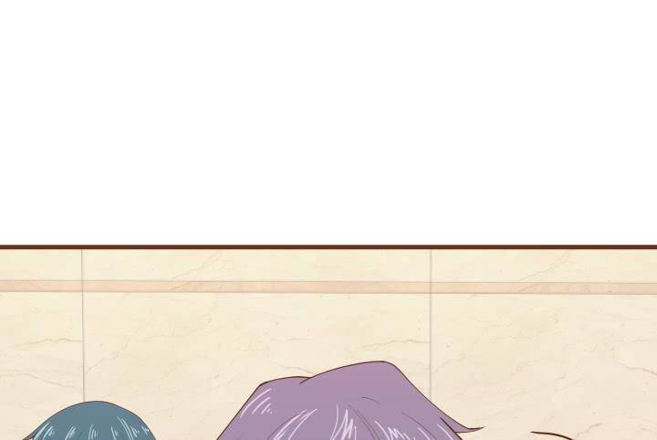Page 97 of Chapter 102
