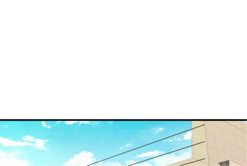 Page 1 of Chapter 103