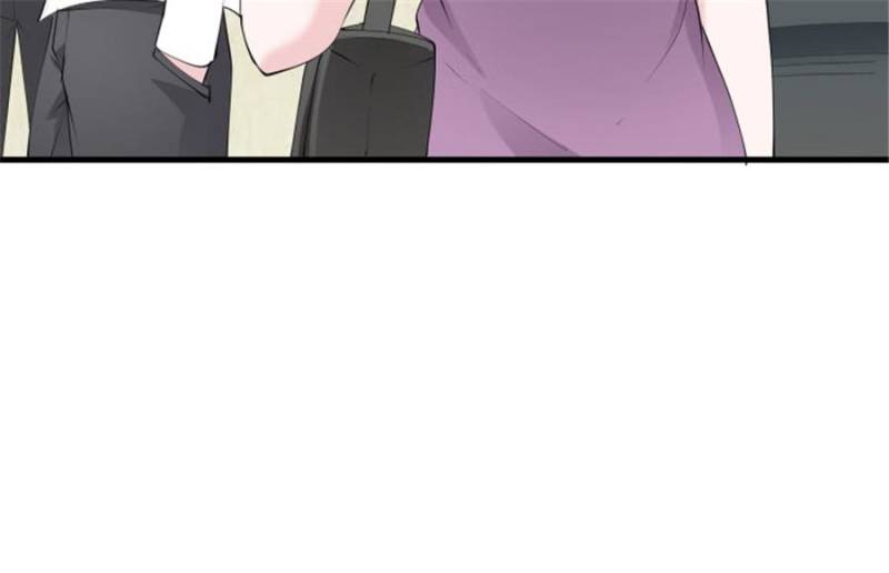 Page 6 of Chapter 103