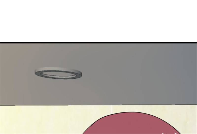 Page 10 of Chapter 103