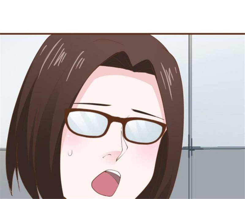 Page 118 of Chapter 103