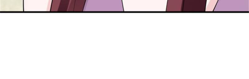 Page 12 of Chapter 103