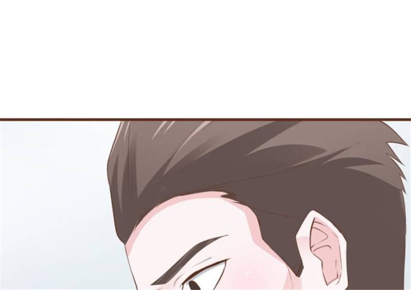 Page 120 of Chapter 103