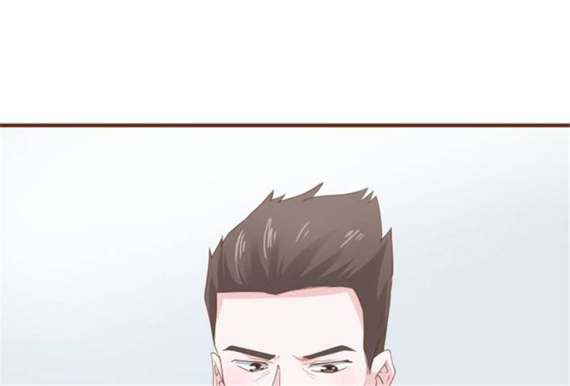 Page 122 of Chapter 103
