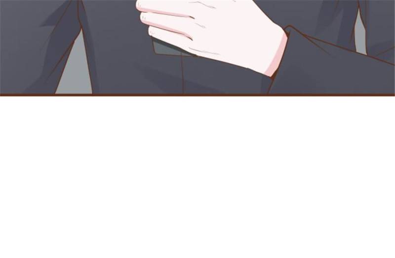Page 124 of Chapter 103