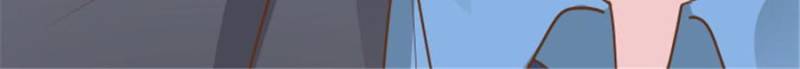 Page 130 of Chapter 103