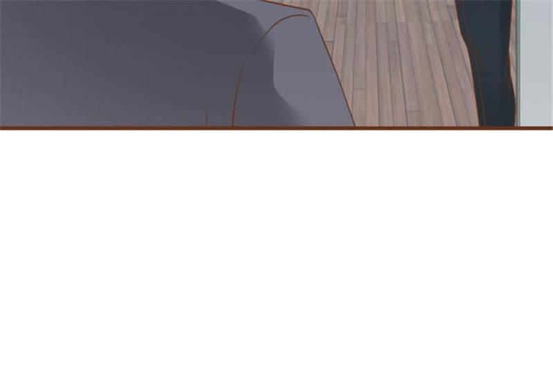 Page 138 of Chapter 103