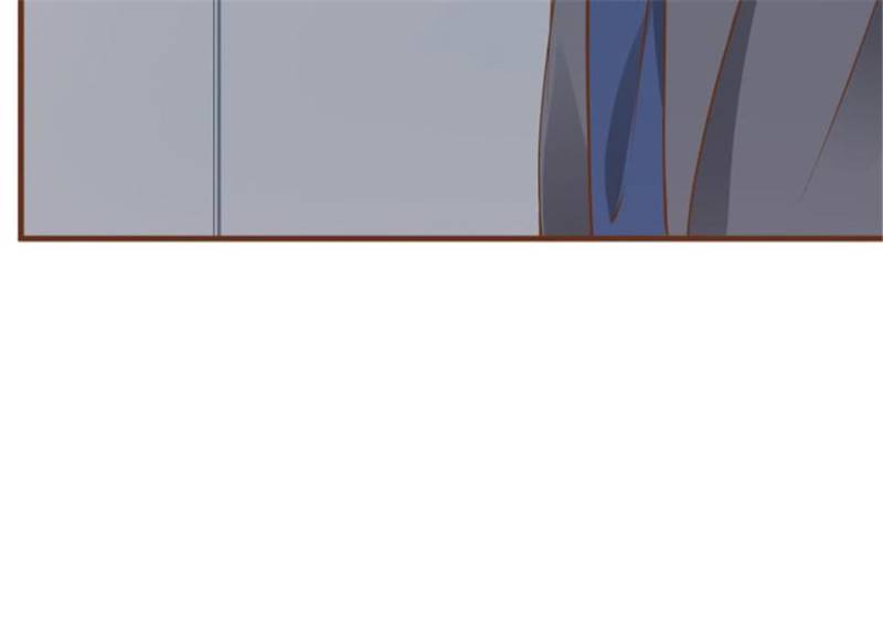 Page 143 of Chapter 103