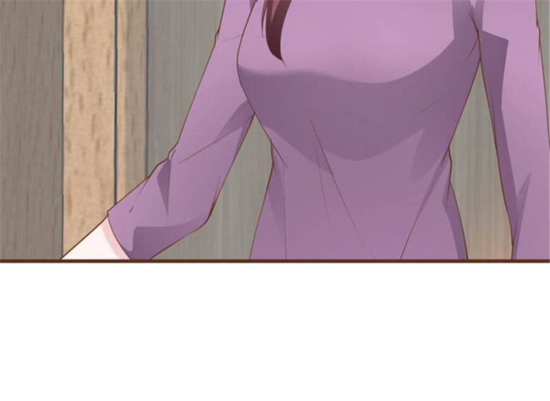 Page 15 of Chapter 103