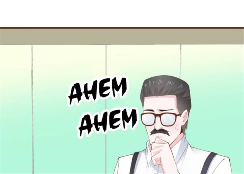 Page 20 of Chapter 103