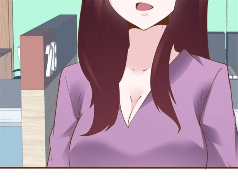 Page 25 of Chapter 103